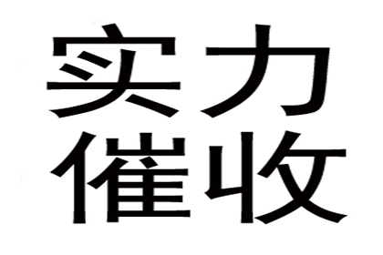 如何追讨借款却被拉黑的情况？